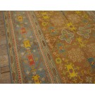 Dhurrie - Cotton #19038