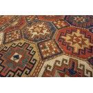 19th Century Caucasian Kazak Carpet