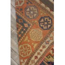 19th Century Caucasian Kazak Carpet