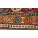 19th Century Caucasian Kazak Carpet