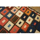 Early 20th Century S. Persian Gabbeh Rug 