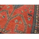 Late 19th Century S. Persian Gabbeh Carpet