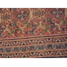 Early 20th Century S.W. Persian Afshar Carpet 