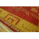 19th Century Turkish Oushak Carpet