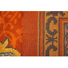 Early 20th Century English Edwardian Axminster Carpet