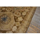 Late 19th Century Caucasian Karabagh Carpet