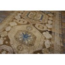 Late 19th Century Caucasian Karabagh Carpet