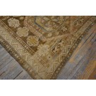 Late 19th Century Caucasian Karabagh Carpet