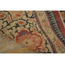 19th Century Persian Tabriz Haji Jalili Carpet