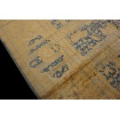 Early 20th Century Indian Lahore Carpet