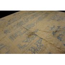 Early 20th Century Indian Lahore Carpet