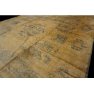 Early 20th Century Indian Lahore Carpet