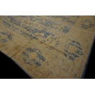 Early 20th Century Indian Lahore Carpet