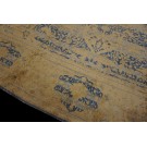 Early 20th Century Indian Lahore Carpet