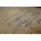 Early 20th Century Indian Lahore Carpet