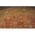 Early 20th Century Irish Donegal Arts & Crafts Carpet