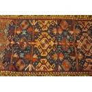 19th Century N.W. Persian Carpet