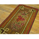American Hooked Rug #19357