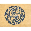 19th Century Chinese Peking Carpet in Kangxi Style 