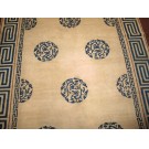 19th Century Chinese Peking Carpet in Kangxi Style 