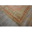 Early 20th Century French Savonnerie Carpet 