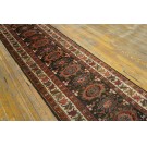 19th Century N.W. Persian Carpet