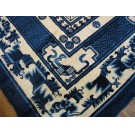 Chinese - Mongolian #19586