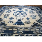 Chinese - Mongolian #19586