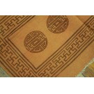 Early 20th Century Chinese Gansu Flat Weaves