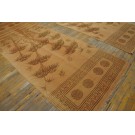 Early 20th Century Chinese Gansu Flat Weaves