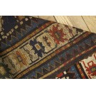 19th Century Caucasian Kazak Carpet