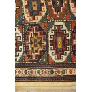19th Century Caucasian Kazak Carpet