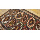 19th Century Caucasian Kazak Carpet