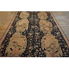 Early 20th Century Caucasian Karabagh Carpet