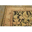 Late 19th Century Caucasian Karabagh Gallery Carpet 