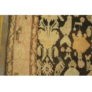 Late 19th Century Caucasian Karabagh Gallery Carpet 