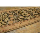 Late 19th Century Caucasian Karabagh Gallery Carpet 