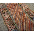 19th Century W. Persian Kurdish Carpet