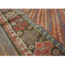 19th Century W. Persian Kurdish Carpet