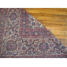 Early 20th Century Persian Kashan Carpet