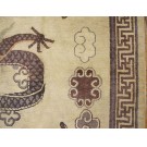 19th Century Chinese Mongolian Dragon Carpet