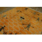 Mid 20th Century Rya Carpet