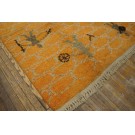 Mid 20th Century Rya Carpet