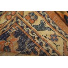 Early 20th Century Malayer Carpet