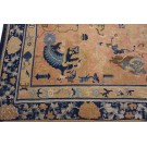 18th Century W. Chinese Ningxia Carpet