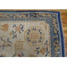 Chinese - Ningxia #19985