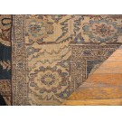 Mid 19th Century N.W. Persian Carpet 