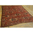 19th Century Central Asian Ersari Carpet 