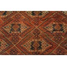 19th Century Central Asian Ersari Carpet 