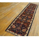 19th Century W. Persian Bijar Carpet